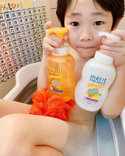 ザマイルド/メリット/市販シャンプーを使ったクチコミ(5枚目)