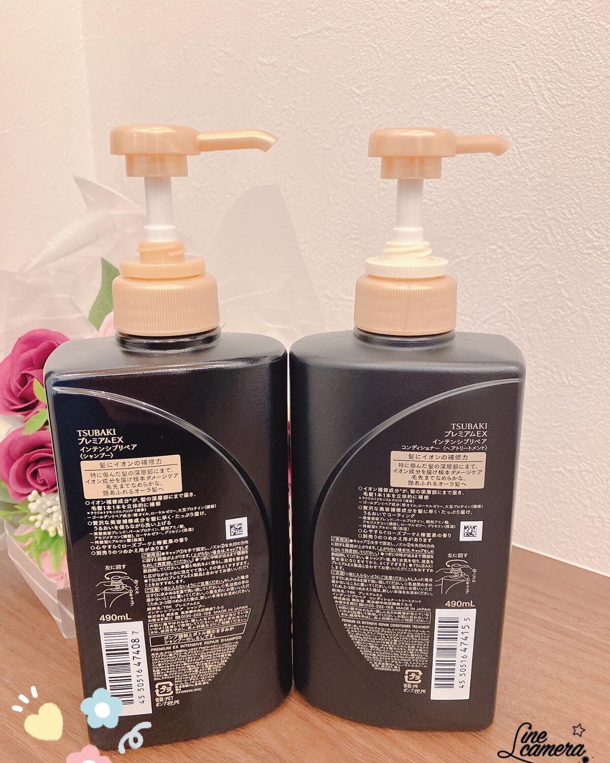 プレミアムEX インテンシブリペア <シャンプー>/コンディショナー<ヘアトリートメント> /TSUBAKI/市販シャンプーを使ったクチコミ(2枚目)