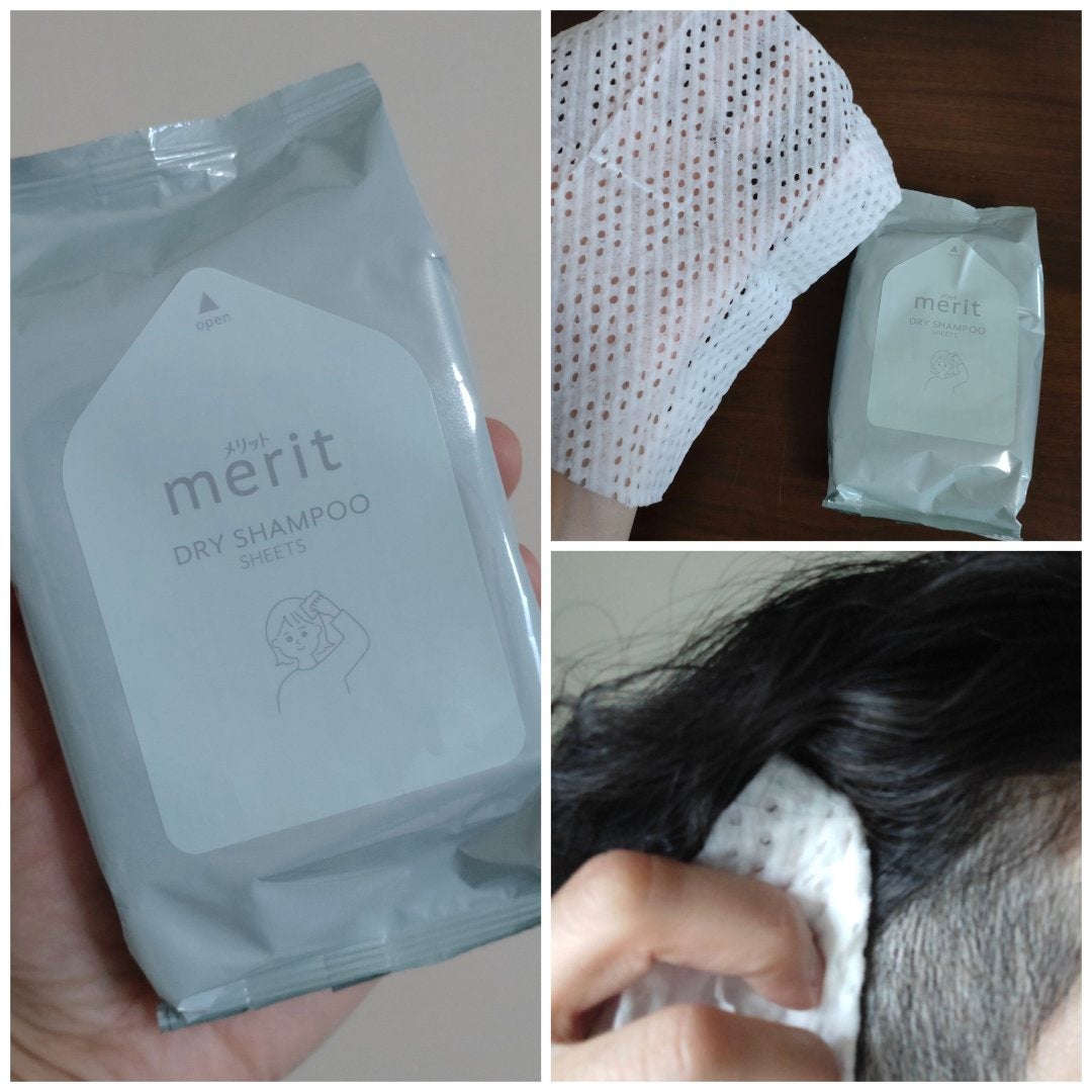 メリット ドライシャンプーシート すっきり爽快タイプ/メリット/ドライシャンプーを使ったクチコミ(2枚目)