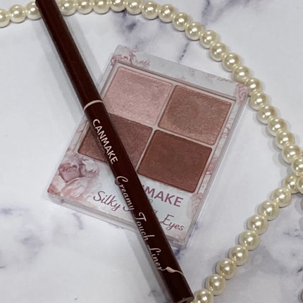 クイックラッシュカーラー/キャンメイク/マスカラ下地を使ったクチコミ(5枚目)