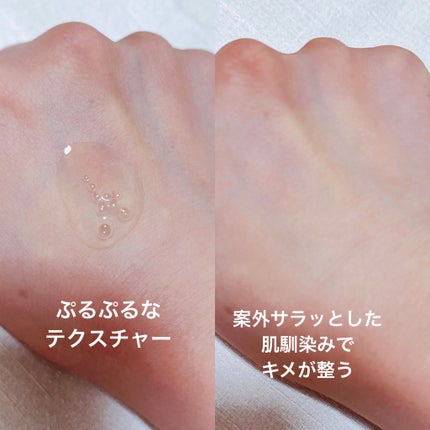 ネイチャーリパブリック マイルド&モイスチャー アロエビッグトナーのクチコミ「ネイチャーリパブリック🇰🇷
マイルド&モイスチャー アロエビッグトナー
500ml ドンキホー.....」(3枚目)