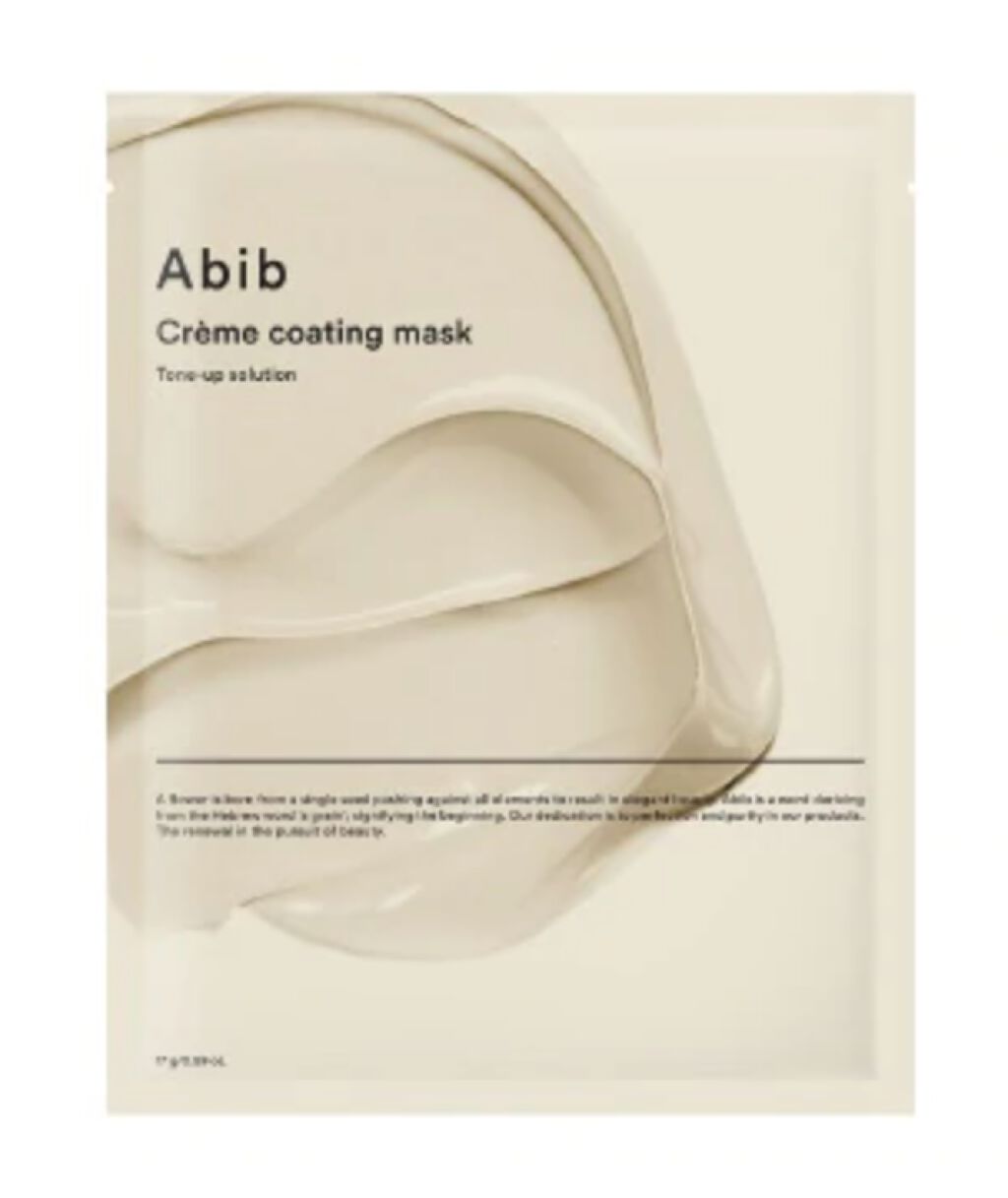 Crème coating mask トーンアップソリューション Abib (アビブ)（2ページ目） LIPS