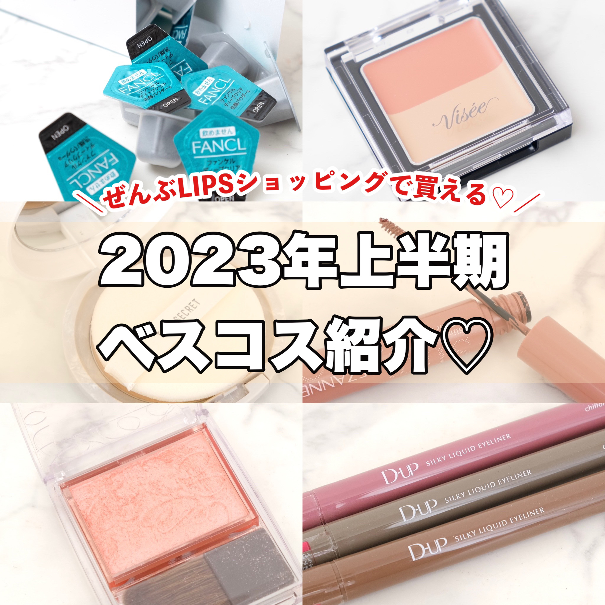 ディープクリア洗顔パウダー/ファンケル/洗顔パウダーを使ったクチコミ（1枚目）