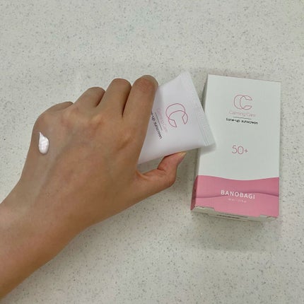 を使ったクチコミ(2枚目)