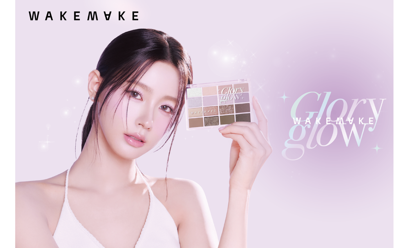 韓国コスメブランドWAKEMAKEからラベンダーカラーがきらめくホリデーコレクションが登場!のサムネイル