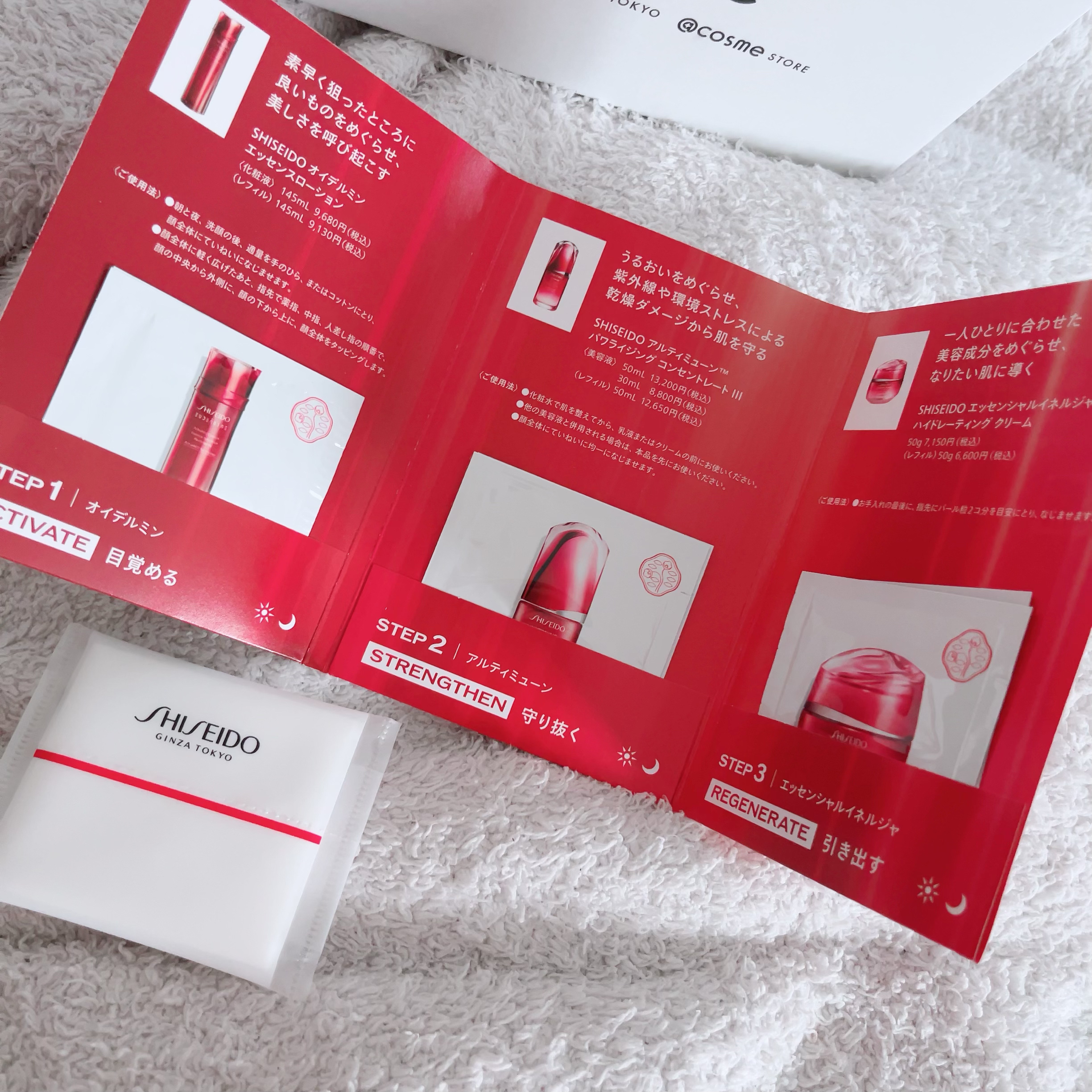 MARU FUDE マルチ フェイスブラシ/SHISEIDO/メイクブラシを使ったクチコミ（3枚目）