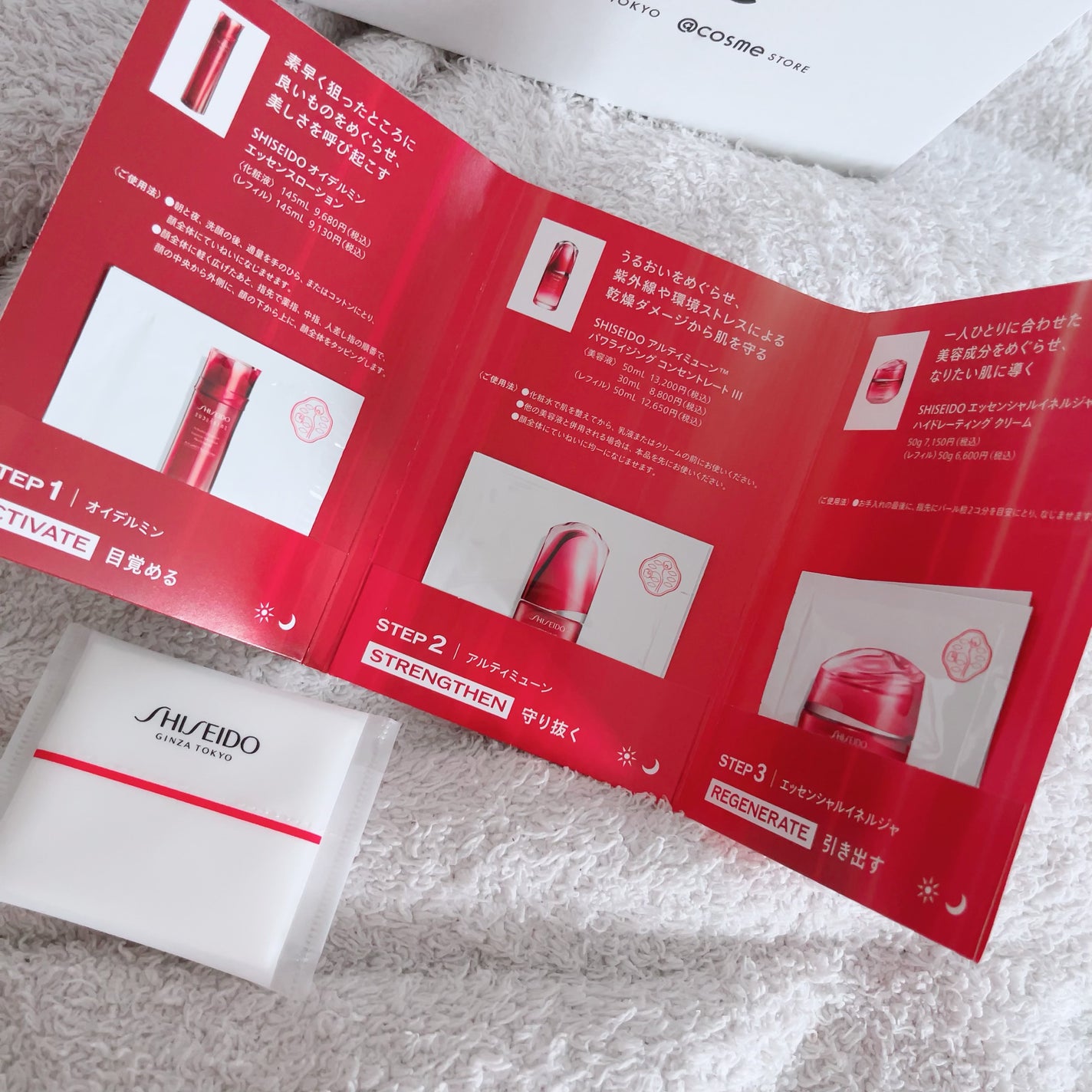 MARU FUDE マルチ フェイスブラシ/SHISEIDO/メイクブラシを使ったクチコミ(3枚目)