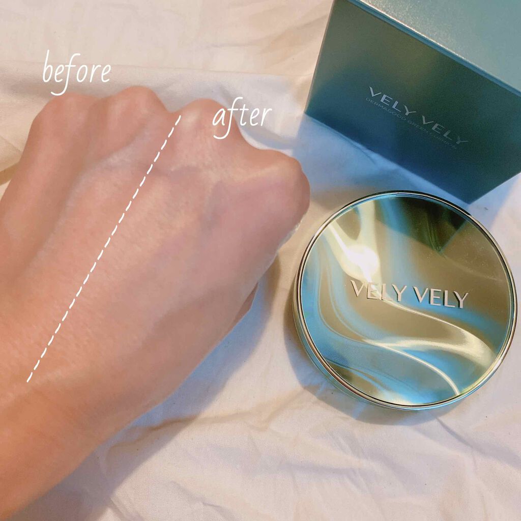 ダーマグッドグリーンクッション/VELY VELY/クッションファンデーションを使ったクチコミ(3枚目)