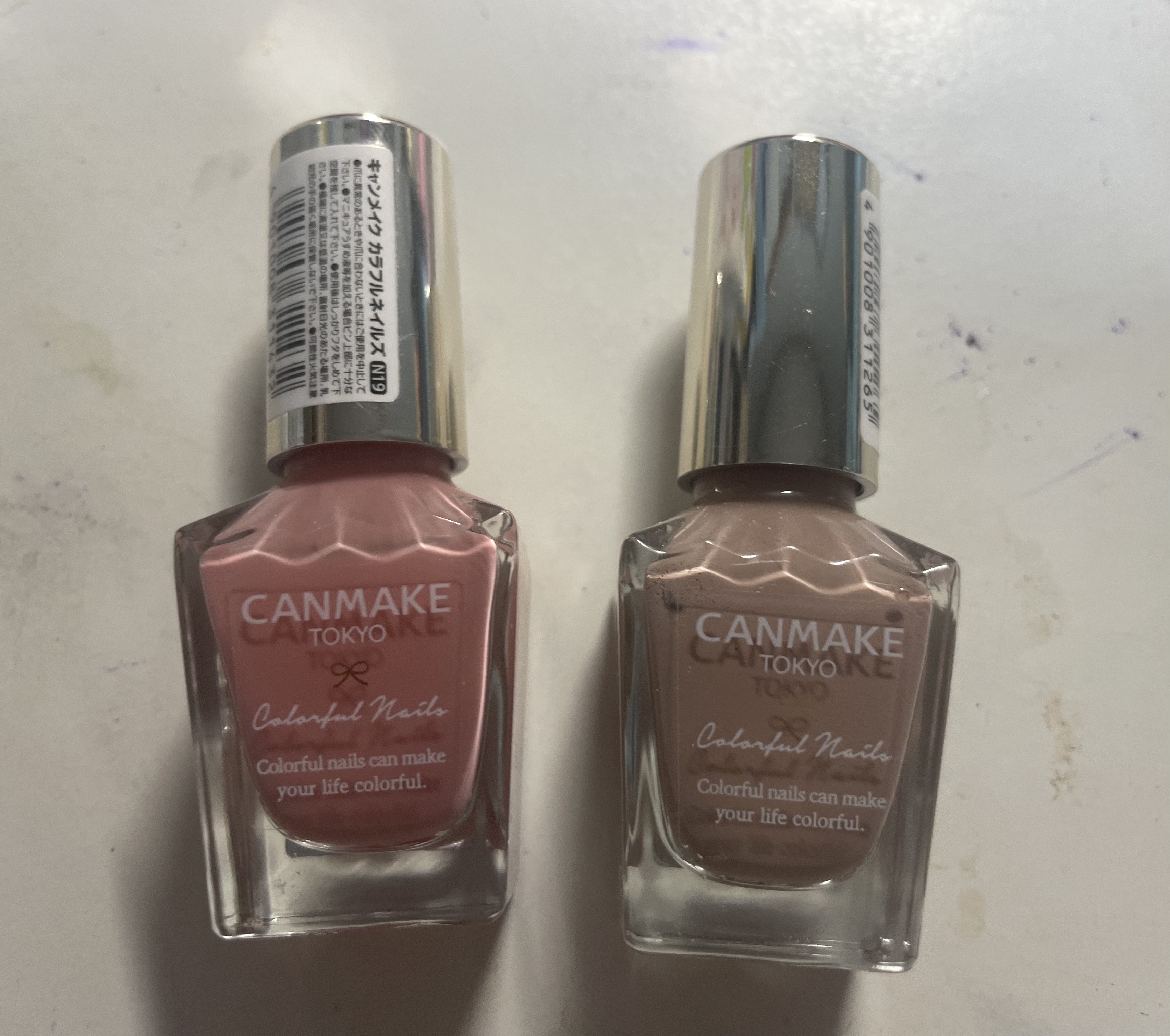 カラフルネイルズ/キャンメイク/マニキュアを使ったクチコミ（2枚目）