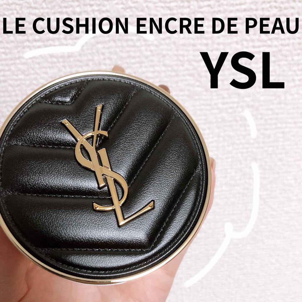 アンクル ド ポー ルクッションN/YVES SAINT LAURENT BEAUTE/クッションファンデーションを使ったクチコミ（1枚目）