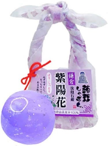 紫陽花 (あじさい)/鎌倉 蒟蒻しゃぼん/洗顔石鹸を使ったクチコミ(1枚目)