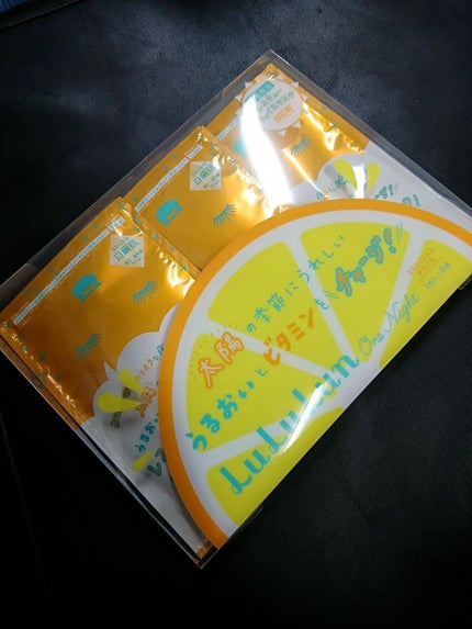 ルルルンワンナイト ビタミンPLAZA限定BOX/ルルルン/シートマスク・パックを使ったクチコミ(1枚目)