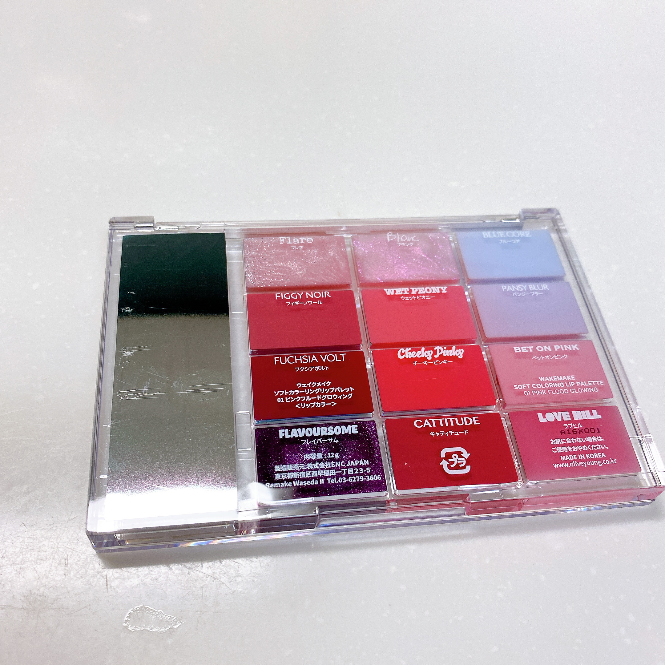 ソフトカラーリングリップパレット 02 PEAK PEACH GLOWING/wakemake/口紅を使ったクチコミ（3枚目）