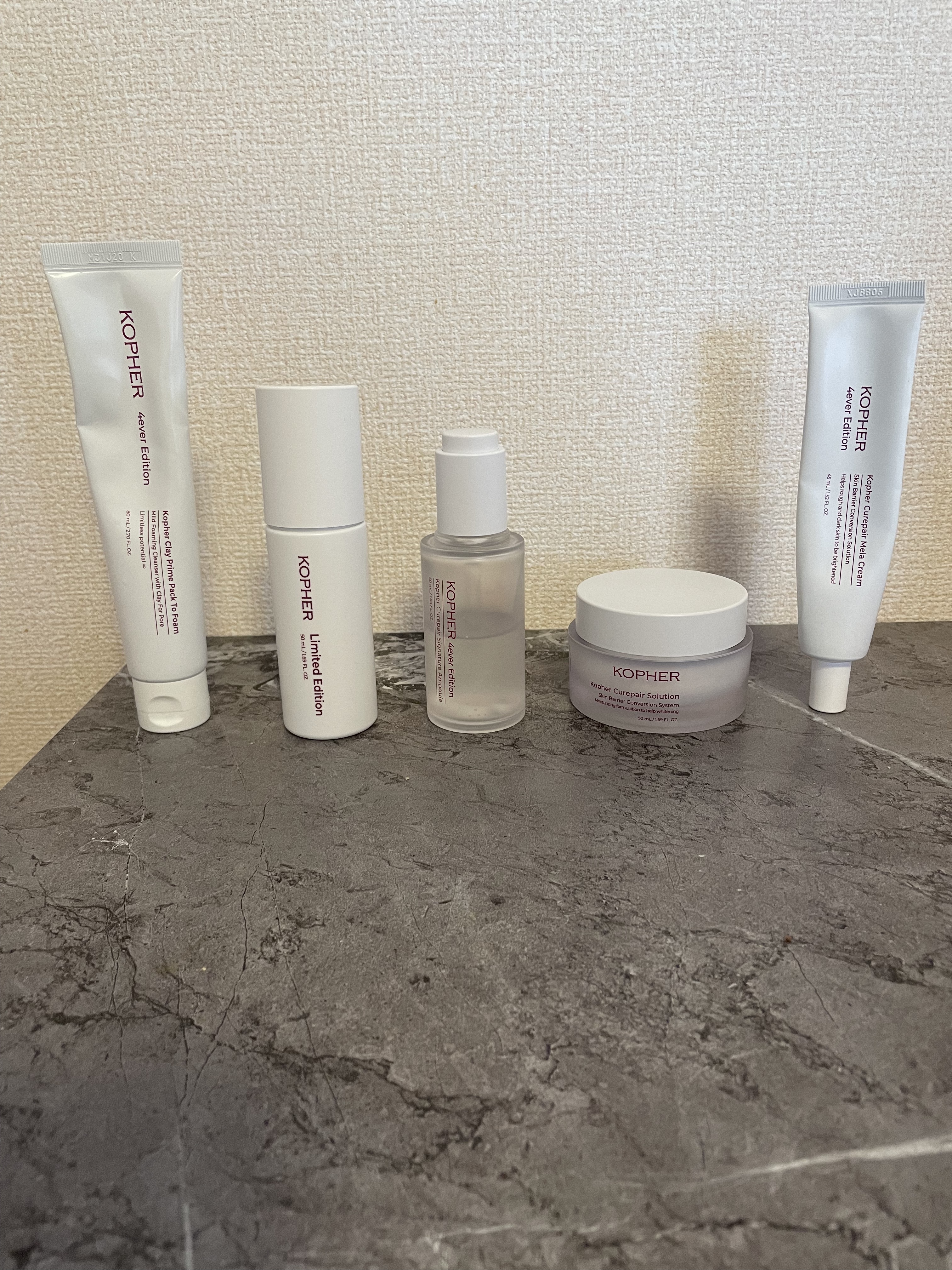 試してみた】キュリペアーシグネチャーアンプル KOPHERの効果・肌質別