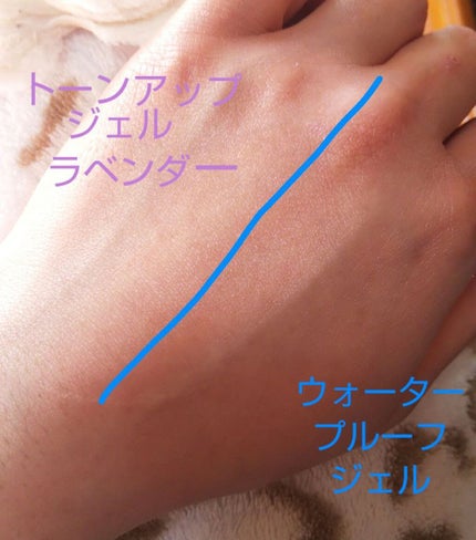 クリアウェルネス UV ディフェンス ミルク/雪肌精/日焼け止めミルクを使ったクチコミ(6枚目)