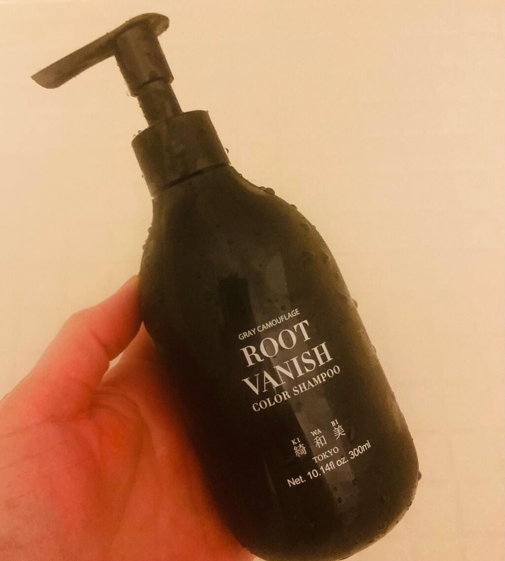 綺和美 カラーシャンプーのクチコミ「綺和美　白髪染めカラーシャンプー（ダークブラウン）の紹介です

8種類の天然植物エキス配合
髪.....」（1枚目）