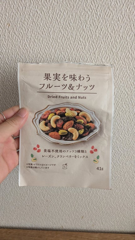 果実を味わうフルーツ&ナッツ/セブンイレブン/食品を使ったクチコミ(1枚目)