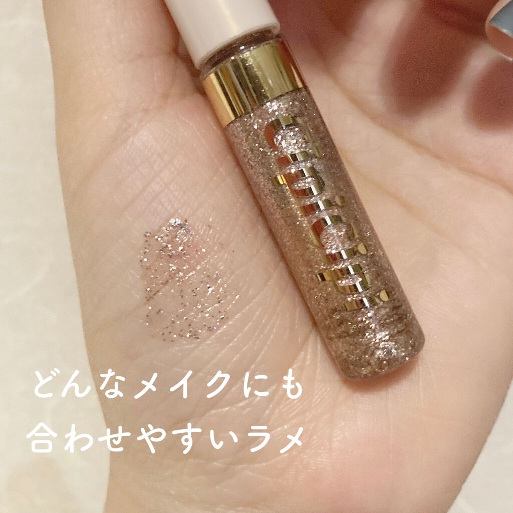 グリッターイルミネーションライナー/CipiCipi/リキッドアイライナーを使ったクチコミ(1枚目)