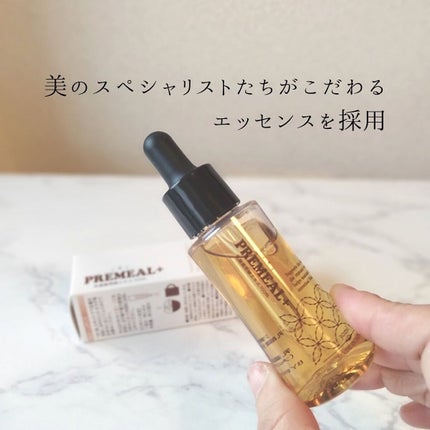 プレミールプラス/PREMEAL+(プレミールプラス)/ドリンクを使ったクチコミ(4枚目)