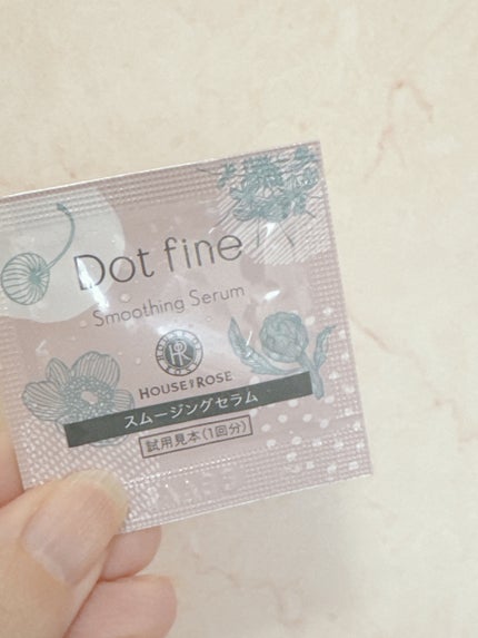 ドットファイン クレンジングオイル/ハウス オブ ローゼ/オイルクレンジングを使ったクチコミ(5枚目)