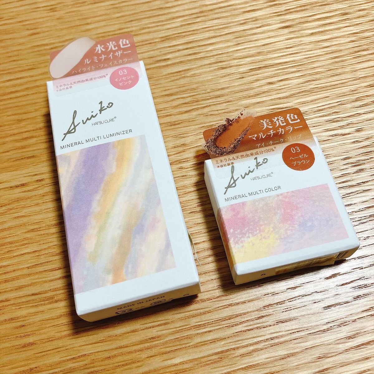 SUIKOミネラルマルチカラー/SUIKO HATSUCURE/単色アイシャドウを使ったクチコミ（2枚目）