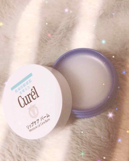 リップケア バーム/キュレル/リップバームを使ったクチコミ(1枚目)