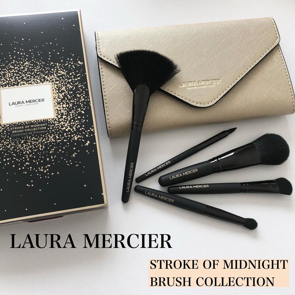 ストローク オブ ミッドナイト ブラシ コレクション /ローラ メルシエ/メイクブラシを使ったクチコミ(1枚目)