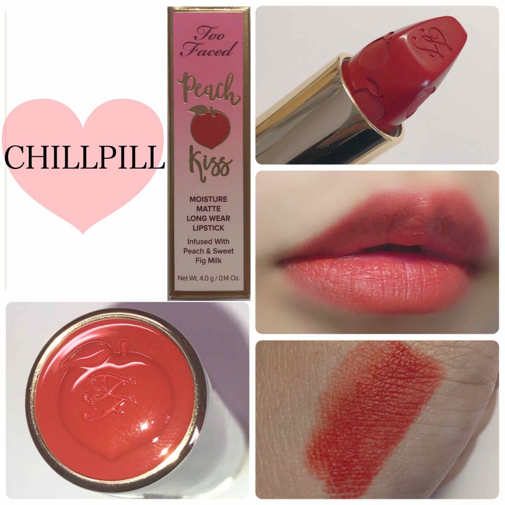 ジューシー マット ロングウェア リップスティック/Too Faced/口紅を使ったクチコミ（3枚目）