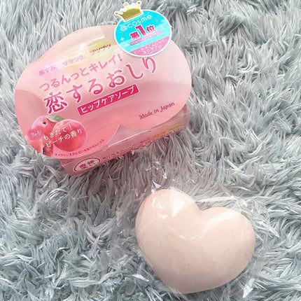 恋するおしり ヒップケアソープ/ペリカン石鹸/バスト・ヒップケアを使ったクチコミ(1枚目)