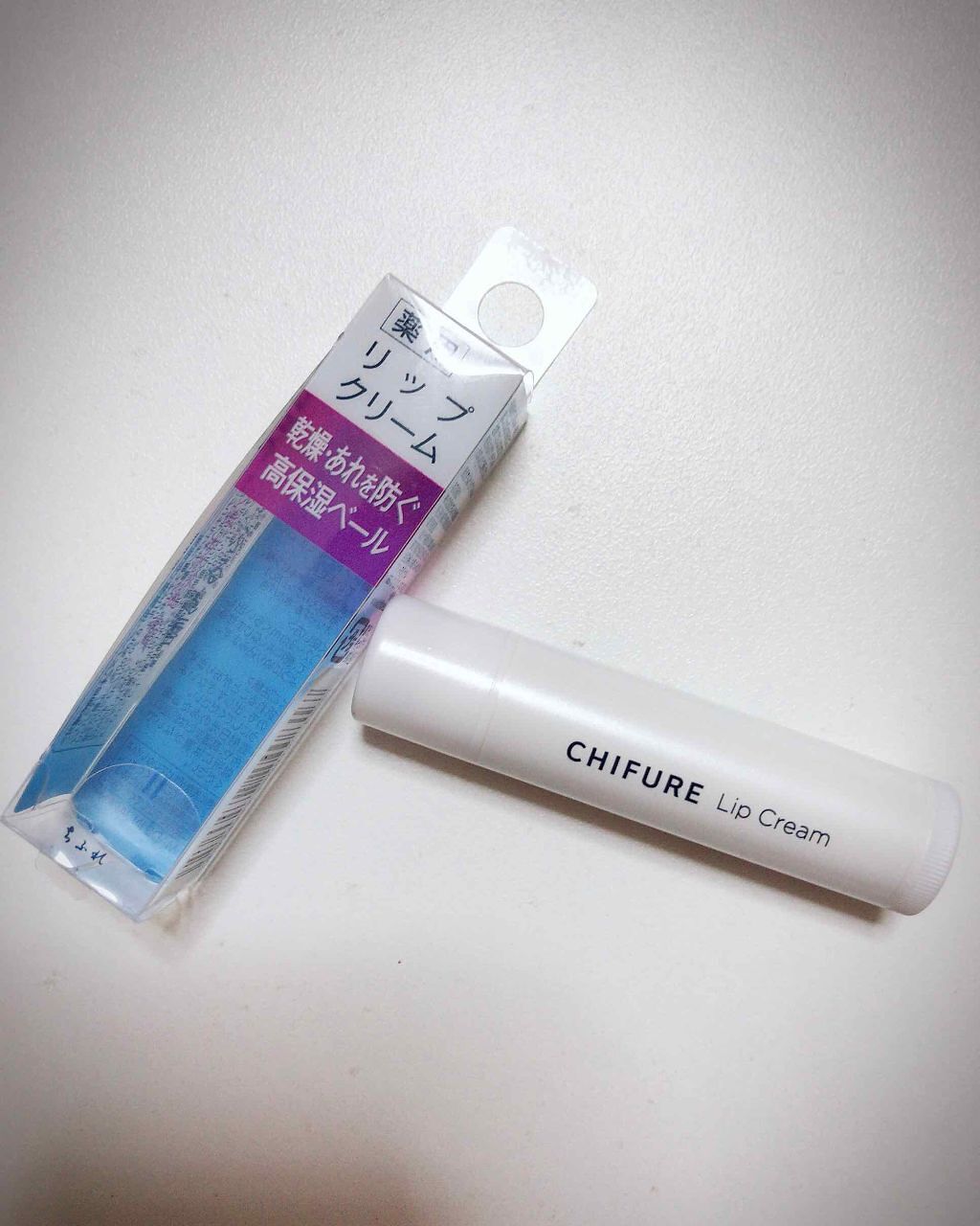 リップ クリーム/ちふれ/リップクリームを使ったクチコミ（2枚目）