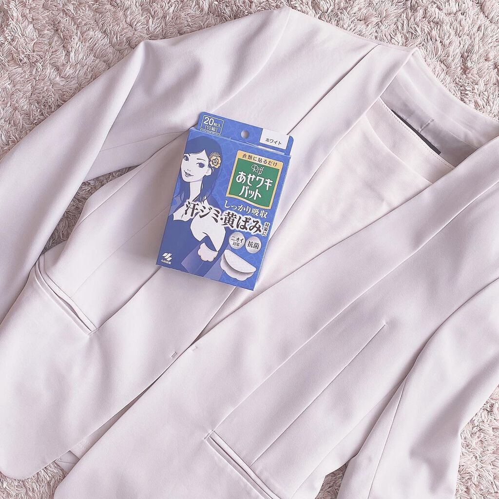 あせワキパット/小林製薬/デオドラント・制汗剤を使ったクチコミ（1枚目）