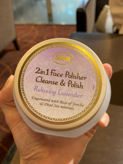 フェイスポリッシャー リラクシング(ラベンダー)/SABON/スクラブ・ゴマージュを使ったクチコミ(2枚目)