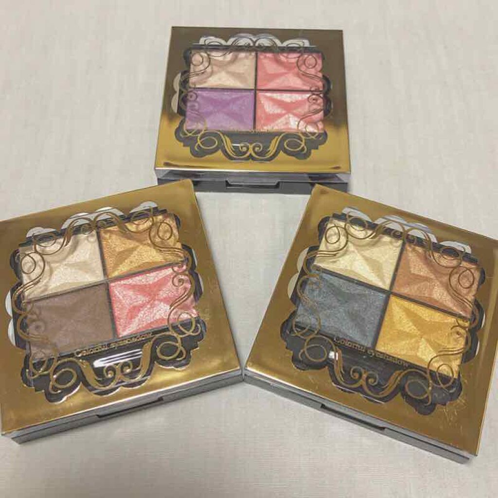 カラフルアイシャドウ/DAISO/アイシャドウパレットを使ったクチコミ(1枚目)