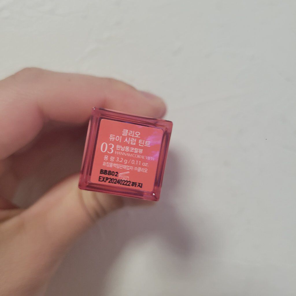 デューイ シロップ ティント/CLIO/口紅を使ったクチコミ（3枚目）