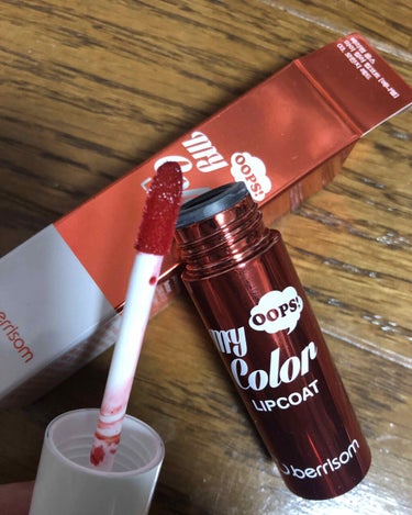 ベリサム my color lipcoatのクチコミ「
私の住んでる地域でも
ちらほら桜が咲いてきて
春だなーって思いながら出勤してます🌸

そんな.....」（2枚目）