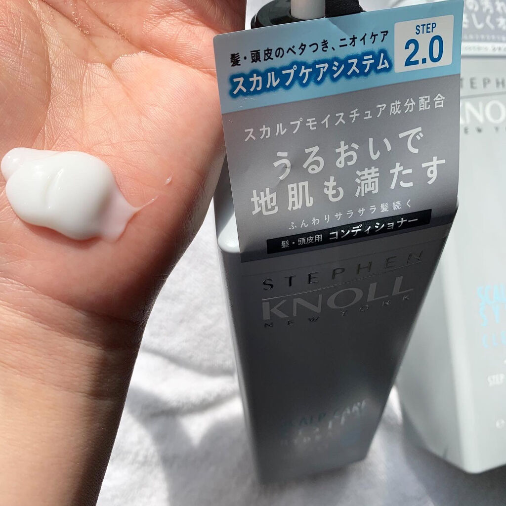 スカルプケアシステム クレンザー/ハイドレーター/スティーブンノル ニューヨーク/市販シャンプーを使ったクチコミ（3枚目）