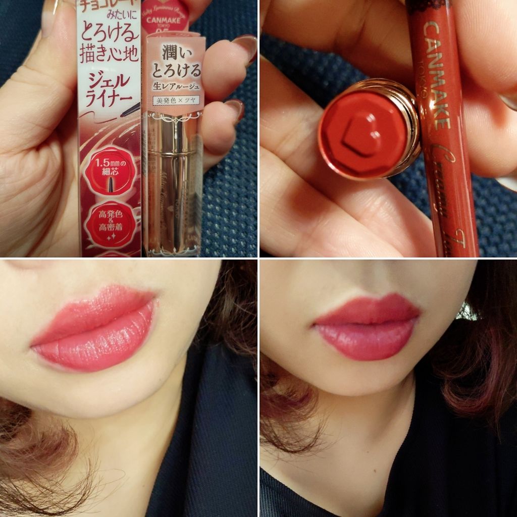 プロテクティング ファンデーション プライマー S/PAUL & JOE BEAUTE/化粧下地を使ったクチコミ（2枚目）