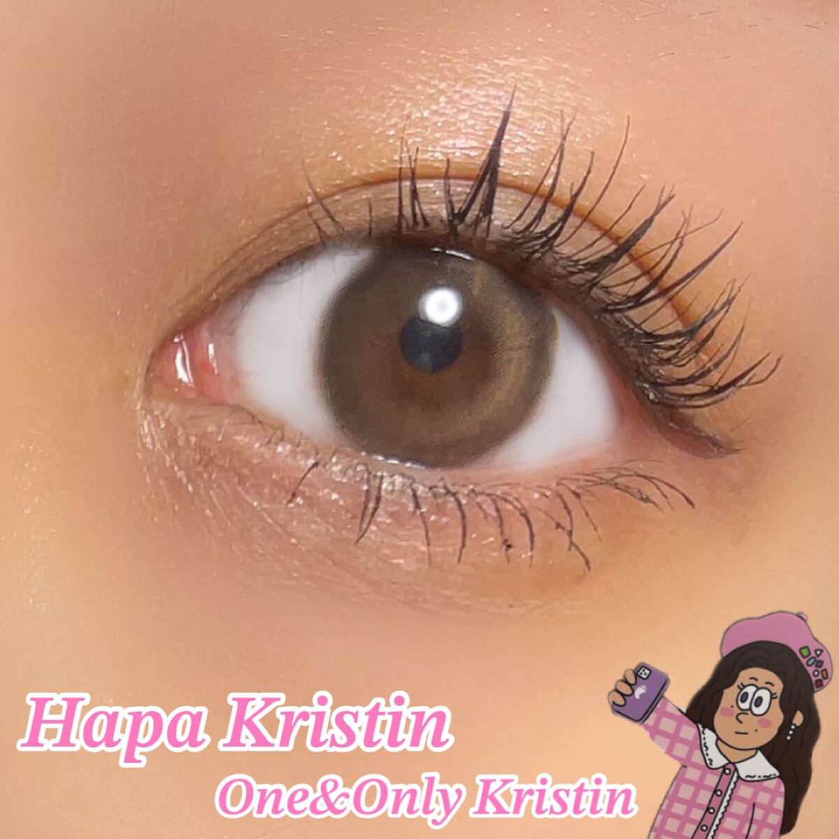 One & Only Kristin/Hapa kristin/カラーコンタクトレンズを使ったクチコミ(4枚目)