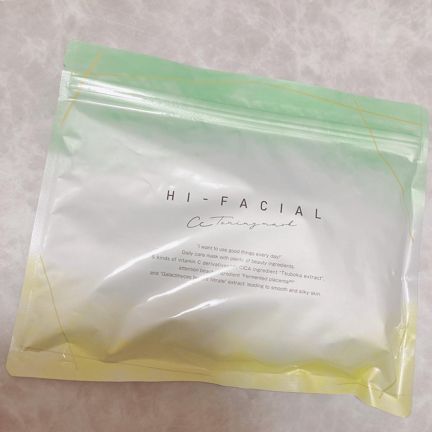 を使ったクチコミ（1枚目）