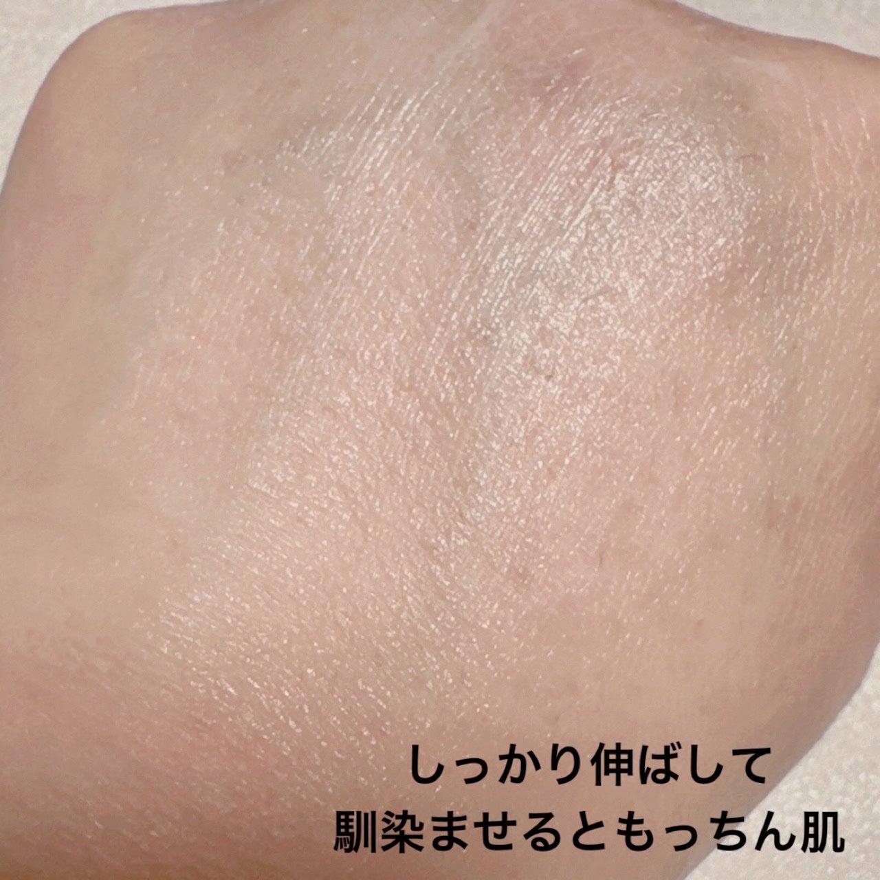 シカコラーゲン クリーム/VT/フェイスクリームを使ったクチコミ(4枚目)