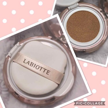 LABIOTTE クラシックメイド フィッティングクッションのクチコミ「LABIOTTE(ラビオッテ)
Classic Made Fitting Cushion
(ク.....」（3枚目）