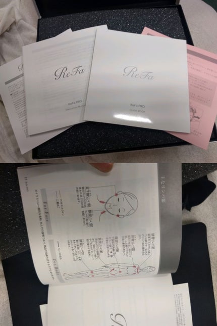 ReFa PRO/ReFa/ボディローラーを使ったクチコミ(4枚目)