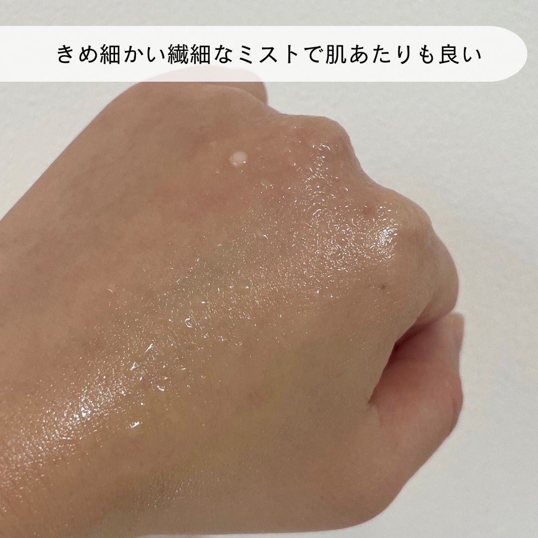 ダルバ ホワイトトリュフファーストスプレーセラム/ダルバ/ミスト状化粧水を使ったクチコミ(3枚目)