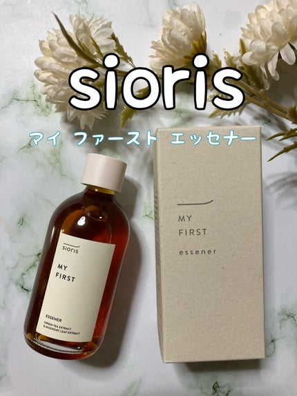 を使ったクチコミ(1枚目)