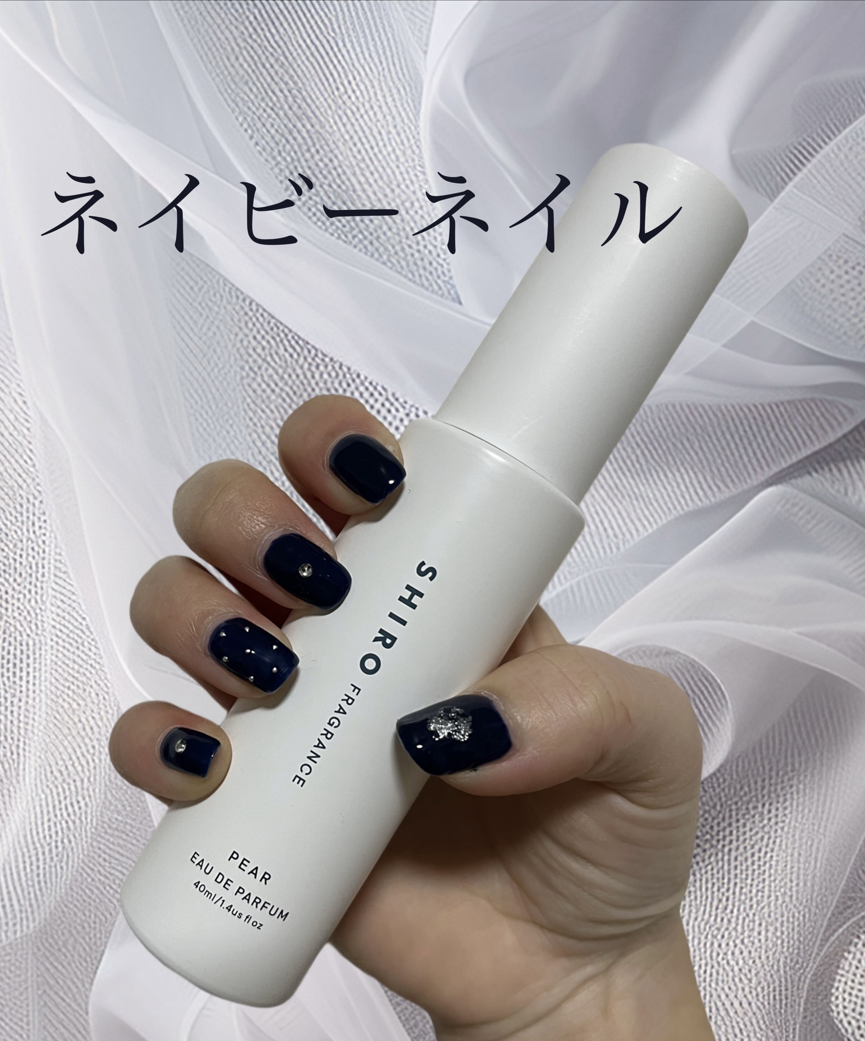 #セルフネイル,#ジェルネイル,#ネイビーネイル,#デザインネイルのネイルデザイン