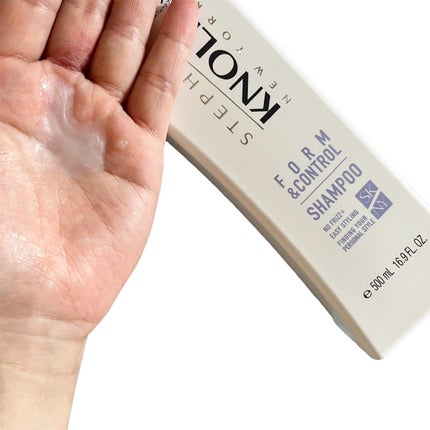 フォルムコントロール シャンプー/コンディショナー/スティーブンノル ニューヨーク/市販シャンプーを使ったクチコミ(2枚目)