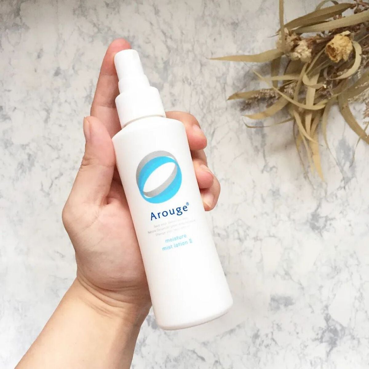モイスチャー ミストローションII(しっとり)/アルージェ/ミスト状化粧水を使ったクチコミ(3枚目)