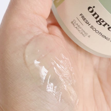 AC Balancing Serum/Ongredients/美容液を使ったクチコミ(10枚目)