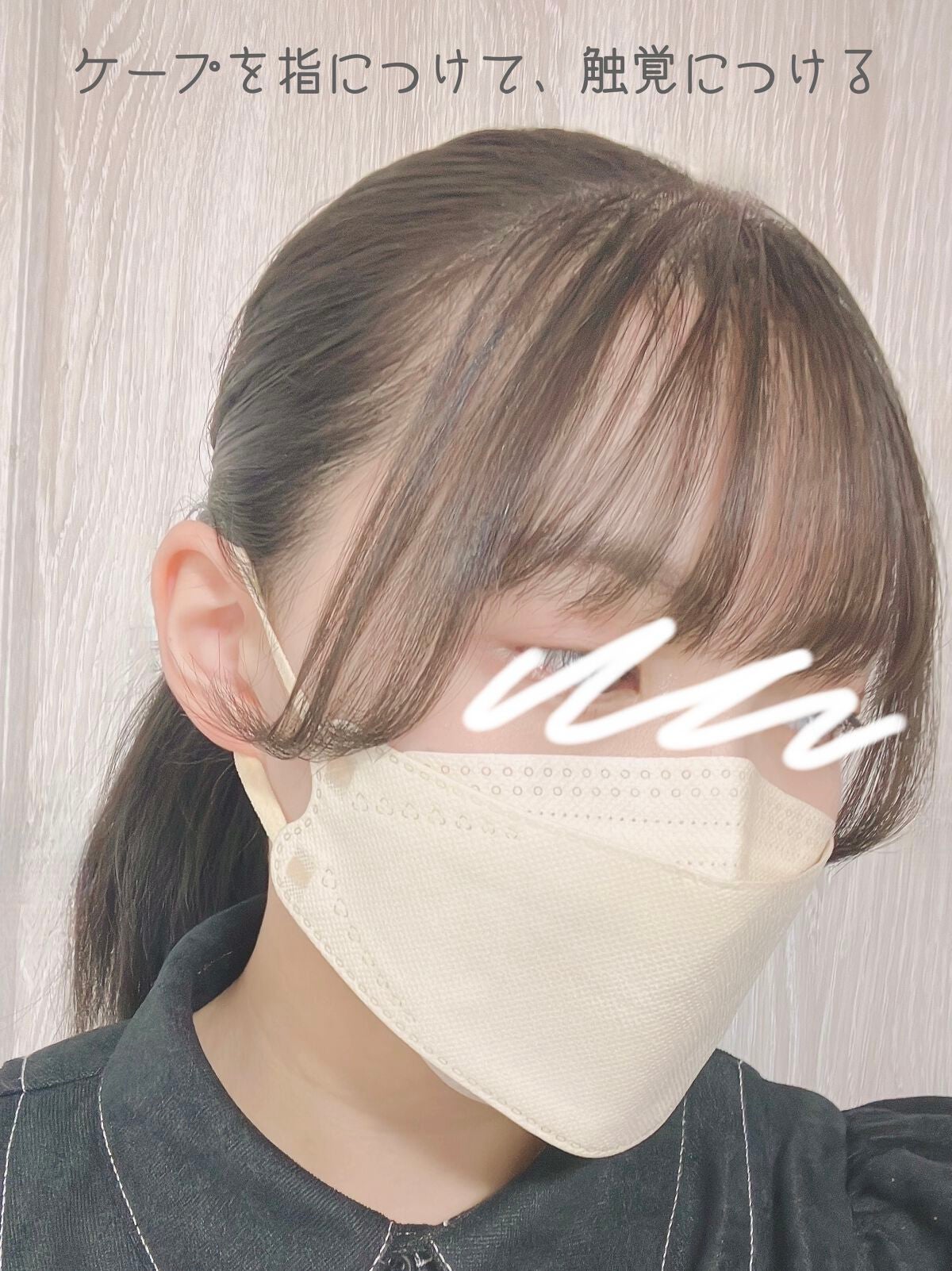 まとめ髪スティック レギュラー/マトメージュ/ヘアワックス・クリームを使ったクチコミ(5枚目)