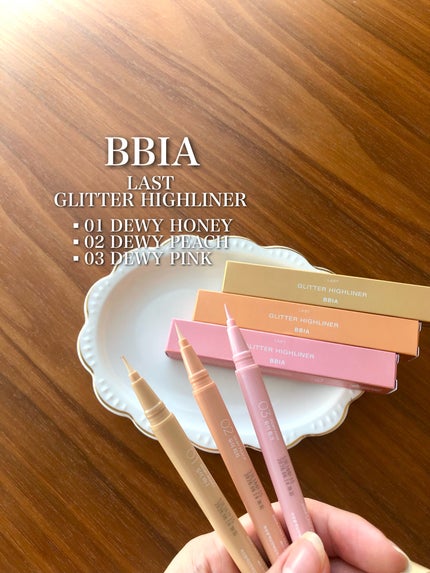 ラストグリッターハイライナー/BBIA/リキッドアイライナーを使ったクチコミ(3枚目)